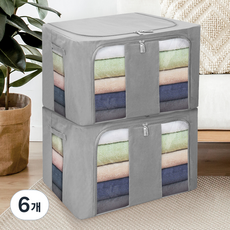 하비티 베이직 모던 접이식 와이어 대형 패브릭 리빙박스, 그레이, 6개