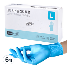코멧 니트릴장갑 오션블루, 대(L), 100개입, 6개