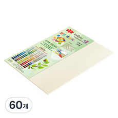 종이문화 뉴씨플레인 얇은 양면색상지 120g No 51 백색, 60개