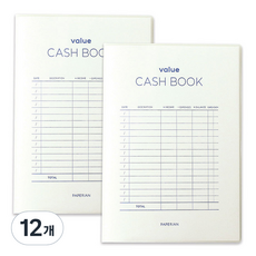 PAPERIAN Value 現金簿, 白色, 12個
