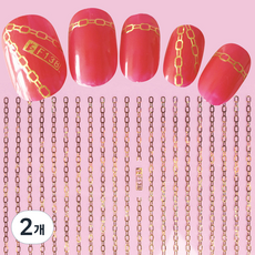 Beauty Pop 水轉印美甲貼紙 H, 3, 2個