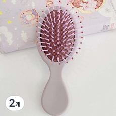 블루리빙 미니 에어 머리 빗, 퍼플, 2개