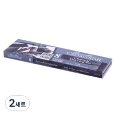 크레타칼라 드로잉 챠콜 8종 포켓 세트 46008, 혼합색상, 2세트