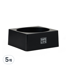 세이프라이프 소화기 받침대 HF33, 5개, 검정색