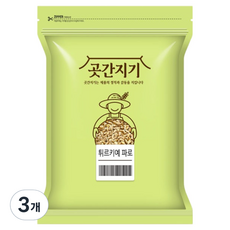곳간지기 파로, 1kg, 3개