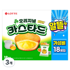 롯데카스타드 오리지널 알뜰팩 18p, 414g, 3개