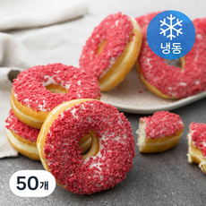 디앤비 딸기쿠키링 도넛 (냉동), 50g, 10개입, 5개