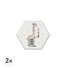미끄럼 방지 규조토 컵받침, 9기린, 2개