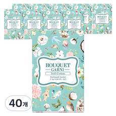 부케가르니 퍼퓸드 샤쉐 옷장방향제 본품, 2.3g, 40개, 소프트코튼