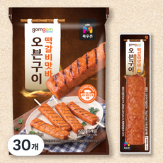 곰곰 오븐구이 떡갈비맛바, 70g, 30개