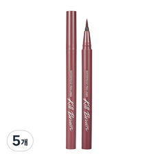 클리오 워터프루프 펜 라이너, 핑크브라운, 5개