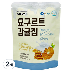 미엘미 요구르트 감귤칩, 2개, 25g
