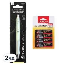 투코비 COLNK 닥터그립 편한 샤프 그린 + 동아연필 골드 샤프심 0.5 HB 4p 세트, 2세트, 0.5mm