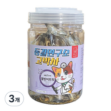 펫츠아일랜드 반려동물 동결연구소 고박사 대용량 동결건조 통간식, 열빙어, 140g, 3개