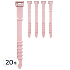 Rinablue 矽膠線材整理束帶, 20個, 粉紅色