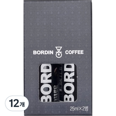 BORDIN 冰滴咖啡原液 經典黑款, 25ml, 2瓶, 6組