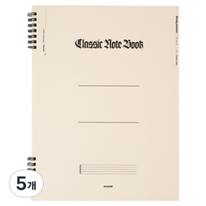 MUNID A4精裝音樂筆記本, 5個, 象牙白
