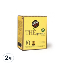 Caffe Bernano 1882 Tispresso Nespresso 兼容茶膠囊伯爵茶, 2.5克, 20個