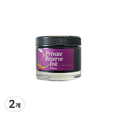 프라이빗 리저브 병잉크 60ml PR17022, 플럼, 2개