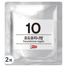 PEST7 費洛蒙誘引劑 10 葡萄透翅蛾, 2個