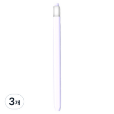 KODACHIEF 다양한 애플펜슬 케이스 Apple pencil 1세대, 퍼플, 3개