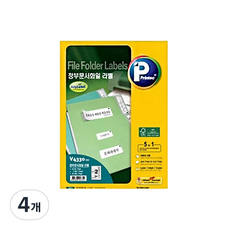 Printec 政府文件檔案標籤 V4330-20, 4個