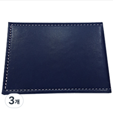 摺疊便攜手拿鏡, 海軍藍, 3個