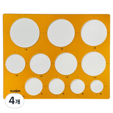 코링 템플레이트 대형 원형정규 도형자 327 x 290 mm K-106, 4개
