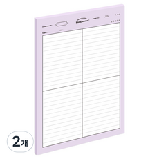 MUNID Subject直式4分隔線筆記本 B5, 紫色, 50張, 2個