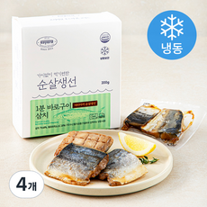 코야드 1분 바로구이 데리야끼 순살 생선 삼치 (냉동), 200g, 4개