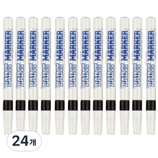문화연필 세필 페인트마카 검정, 1색, 24개
