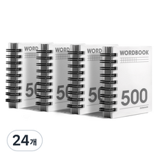 모트모트 한손에 쏙 단어장 워드북 500단어 198매, 화이트, 24개