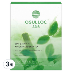 오설록 말차 콜드브루 티, 2.5g, 3개, 20개입