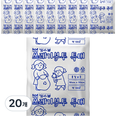 KINGSBONG 環保雙層塑膠袋 白色 特大 100L 20入, 20個, 20枚入