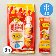 바람의핫도그 치즈 & 포크 (냉동), 100g, 4개입, 3개