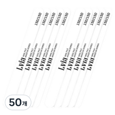 엘비아 150/150 우드 손톱 파일, 50개, 화이트