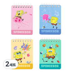 deLi 得力 海綿寶寶迷你筆記本4種套組 100張, 2套, 粉紅色 + 黃色 + 綠色 + 藍色