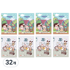 ARTMORE 英文寬格線圈筆記本, 混合色, 32個