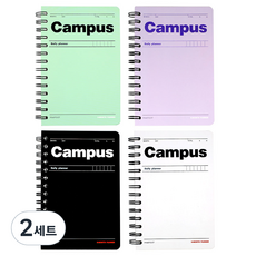 pinkfoot 智慧校園學習計畫4種組 5000, 白色，紫色，薄荷色，黑色