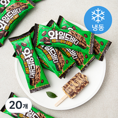 와일드바디 (냉동), 70ml, 1개입, 20개