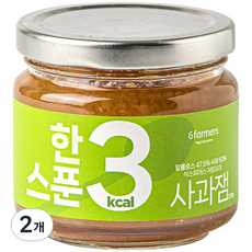 식스파머스 저칼로리 무설탕 한 스푼 사과잼, 200g, 2개