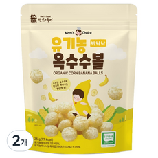 Well&Good 美味風景 孩童風味玉米球, 25g, 香蕉, 2個