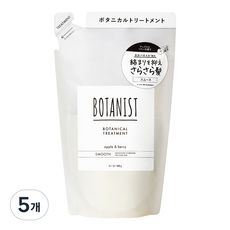 BOTANIST Smooth Botanical護髮素 蘋果莓果香補充包, 400g, 5個