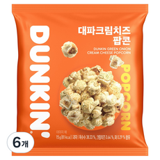 던킨도너츠 대파크림치즈 팝콘, 15g, 6개