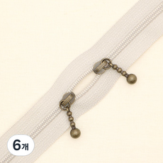 YKK 纖細尼龍拉鍊 自然色 40cm, 灰米色, 6個