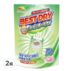 Rainbow mirai 日本彩虹未來 吊掛式防潮除濕袋 球型氯化鈣 防潮防霉消臭 2入 230g, 460g, 2組