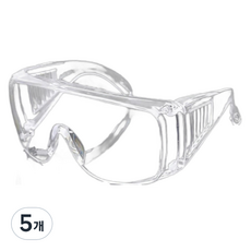 Herbon水節活動防水強化透明泳鏡, 5個