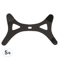 Radelly 成人簡易防張口束帶 黑色, 5個