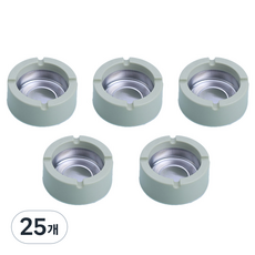 All Nine 柔和彩色圓形菸灰缸, 綠色, 25個