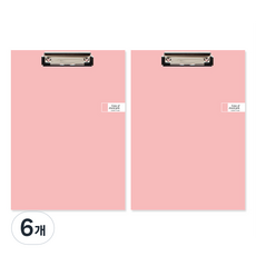 톡톡팬시 CMYK 컬러 클립보드 A4, 핑크, 6개